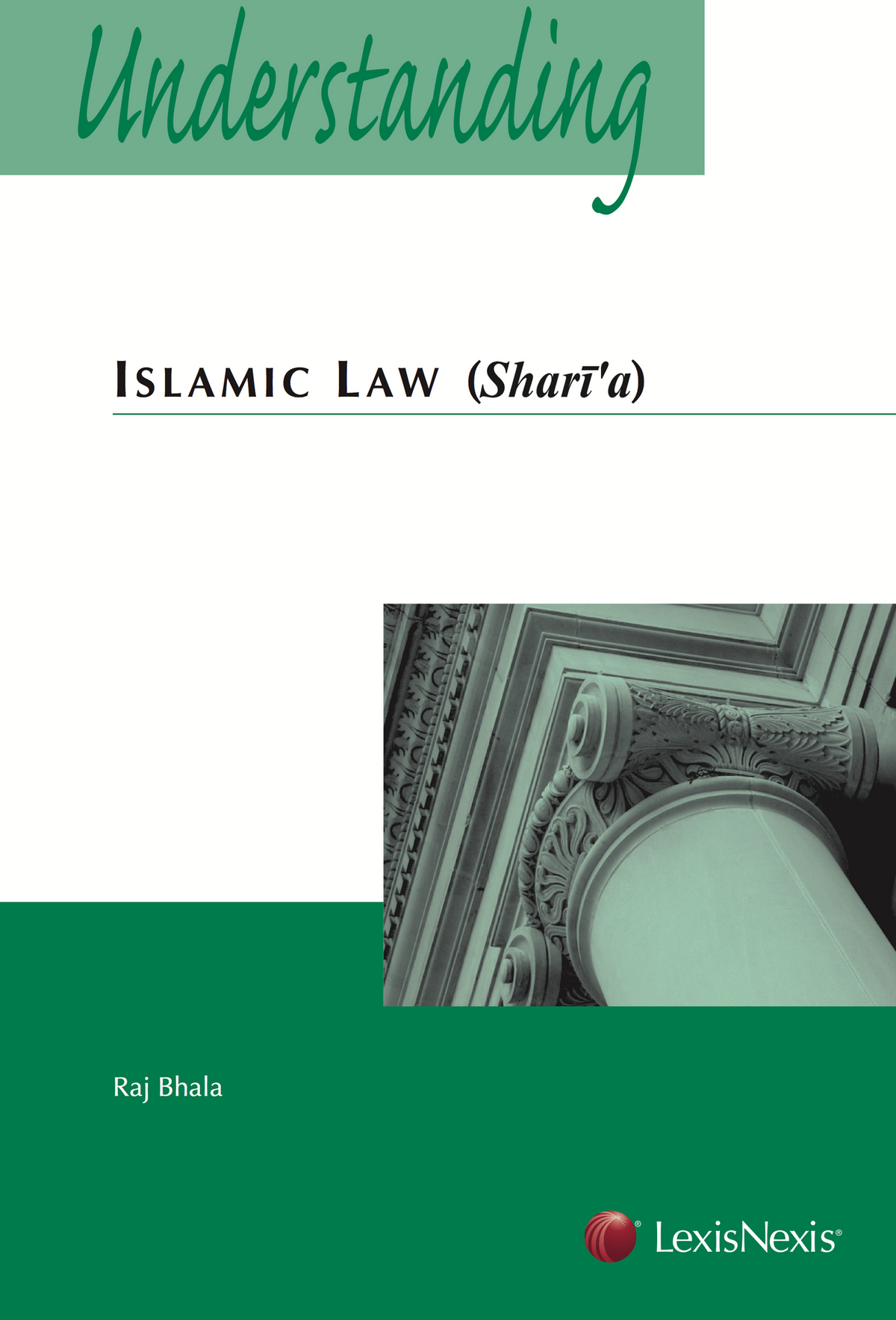 islamic law essay question