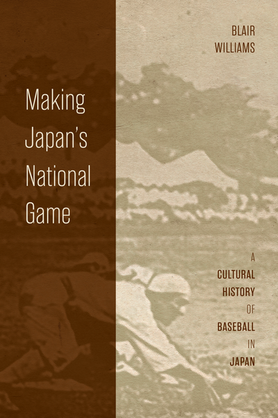 Making Japan’s National Game