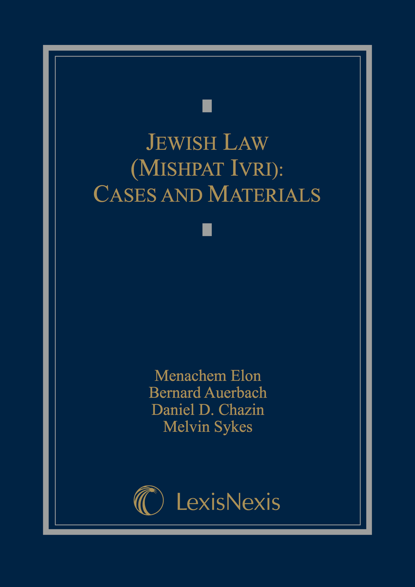 Cover Art for Jewish Law: cases and materials