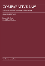 Comparative Law: Law and the Legal Process in Japan, Second Edition cover