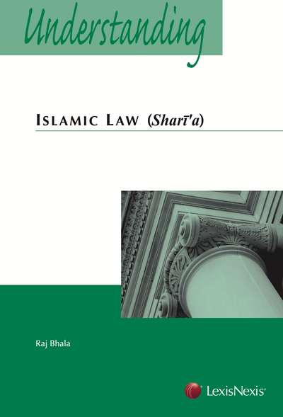 Understanding Islamic Law cover