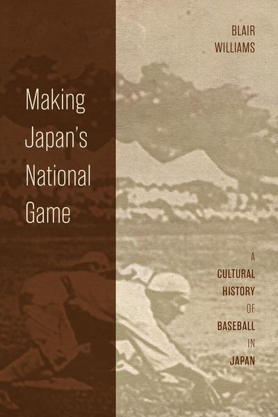 Making Japan's National Game