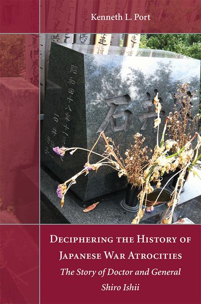 Deciphering the History of Japanese War Atrocities