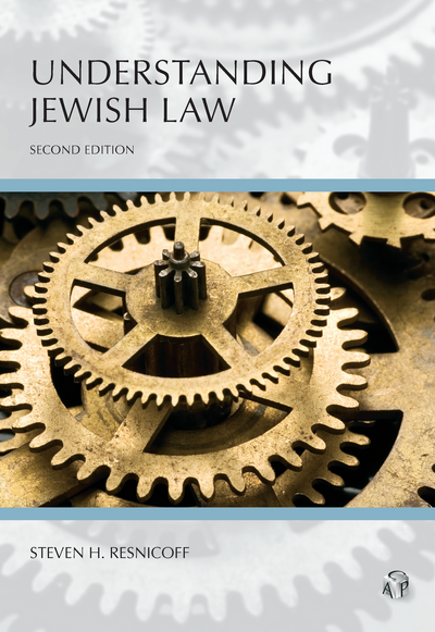 Understanding Jewish Law, Second Edition cover