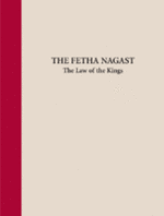 The Fetha Nagast cover
